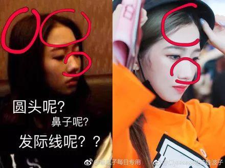 娱乐吃瓜酱抽烟视频