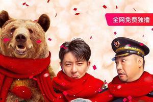 2020娱乐圈吃瓜汇总