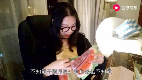 娱乐吃瓜小阿酱是谁啊视频